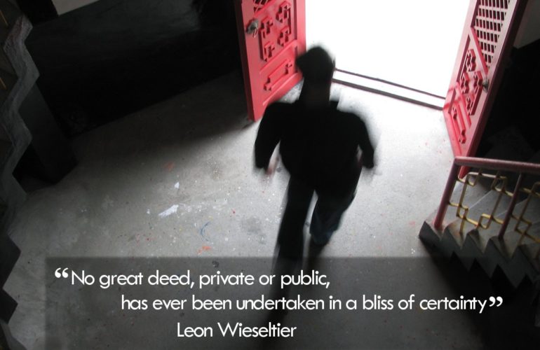 Be Inspired – 7 June 2013