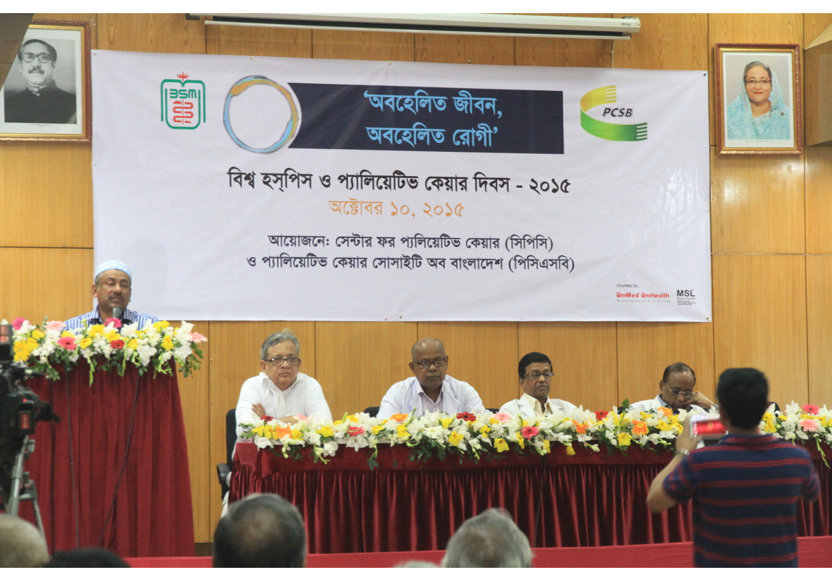 World Hospice and Palliative Care Day raises awareness of ‘Hidden ...
