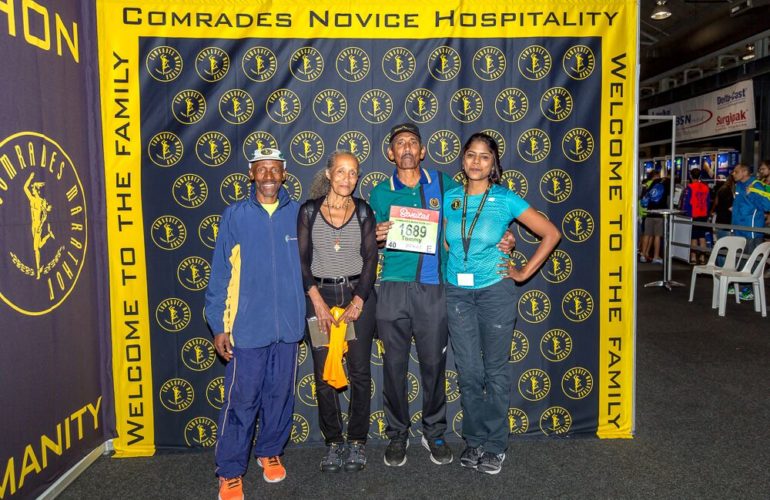 Media Release: Comrades Novice Hospitality Zone to enhance first time runners’ experience