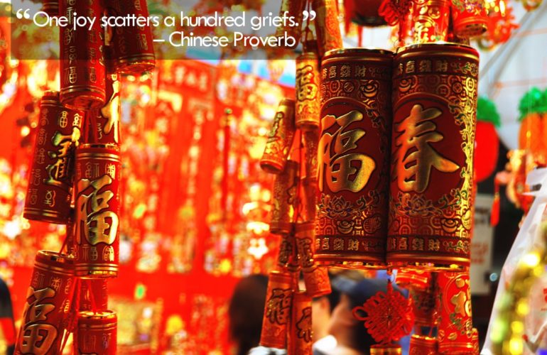 Be inspired – 10 January 2013