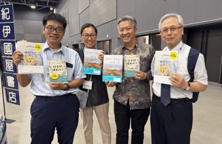 Reconnecting Roots: APHN at the 30th Congress of JSPM 