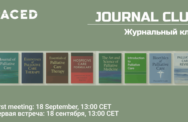 A platform for communication and professional development for palliative care specialists