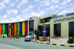 NBK Hospital