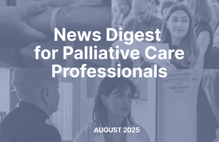 August 2025 News Digest