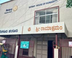 rotary-ulsoor-250x250