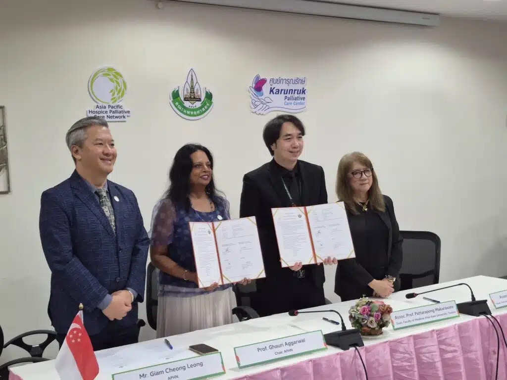 APHN and Khon Kaen University Strengthen Partnership to Advance Palliative Care in Lao PDR Image 5 2