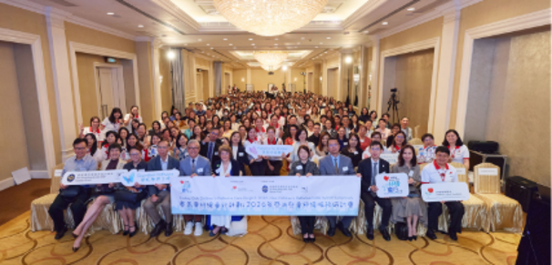 Bridging Care, Building Hope Together: The 2026 Asia Children’s Palliative Care Symposium